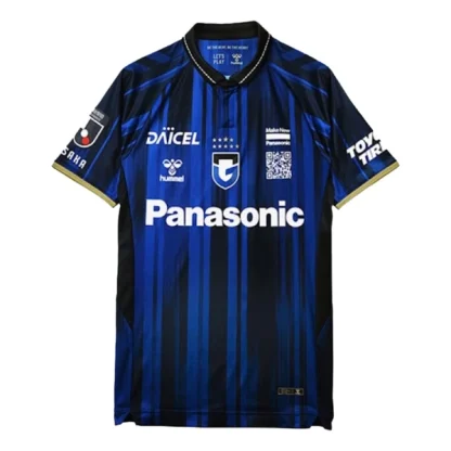 Gamba Osaka Herr Hemmatröja 2025/26 – Kortärmad Fotbollströja