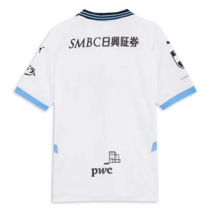 Kawasaki Frontale Herr Bortatröja 2025/26 – Kortärmad Fotbollströja-1