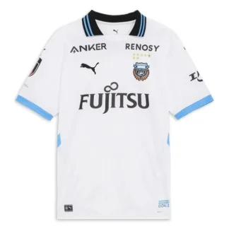 Kawasaki Frontale Herr Bortatröja 2025/26 – Kortärmad Fotbollströja