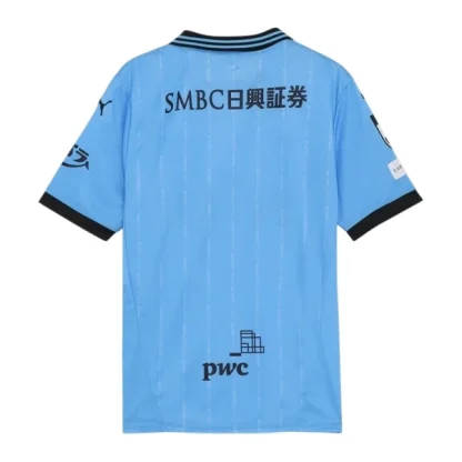 Kawasaki Frontale Herr Hemmatröja 2025/26 – Kortärmad Fotbollströja-1
