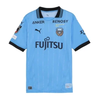Kawasaki Frontale Herr Hemmatröja 2025/26 – Kortärmad Fotbollströja