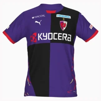 Kyoto Sanga Herr Hemmatröja 2025/26 – Kortärmad Fotbollströja