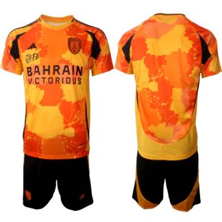 Paris FC Tredjeställ Herr 2025/26 – Kortärmad Fotbollströja + Shorts
