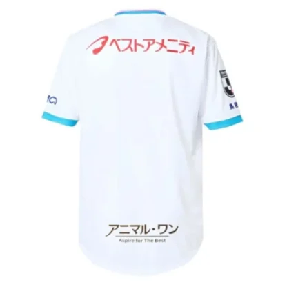 Sagan Tosu Herr Bortatröja 2025/26 – Kortärmad Fotbollströja-1