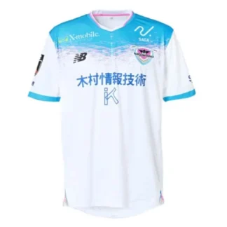 Sagan Tosu Herr Bortatröja 2025/26 – Kortärmad Fotbollströja