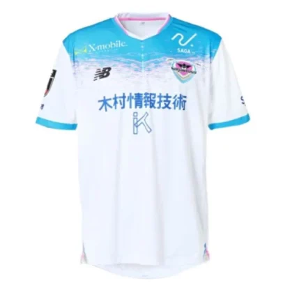 Sagan Tosu Herr Bortatröja 2025/26 – Kortärmad Fotbollströja