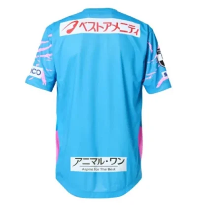 Sagan Tosu Herr Hemmatröja 2025/26 – Kortärmad Fotbollströja