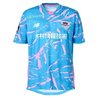 Sagan Tosu Herr Hemmatröja 2025/26 – Kortärmad Fotbollströja