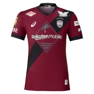 Vissel Kobe Herr Hemmatröja 2025/26 – Kortärmad Fotbollströja