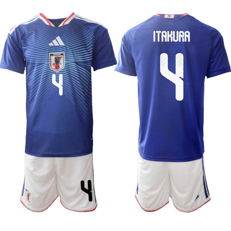 Japan VM 2026 Hemmaställ Herr Kō Itakura #4 Kortärmad Fotbollströja + Shorts