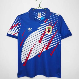 Japan 1994-95 Retro Fotbollströja - Klassisk Hemmatröja