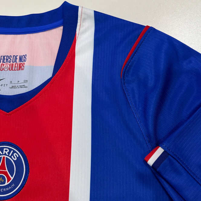 Paris Saint-Germain PSG Hemmatröja 2026/27 Herr Replica Fotbollströja