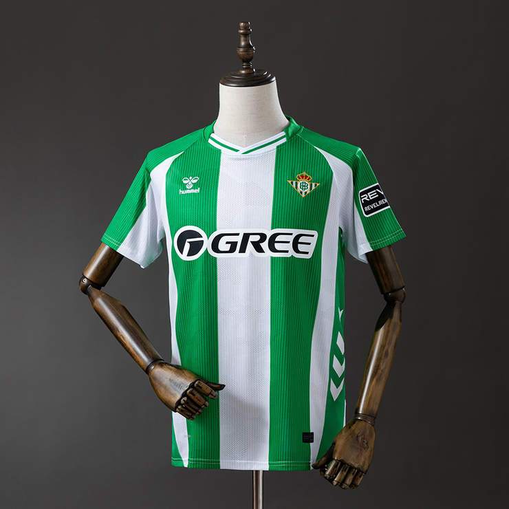 Real Betis 2025/26 Hemmatröja Kortärmad Fotbollströja Herr