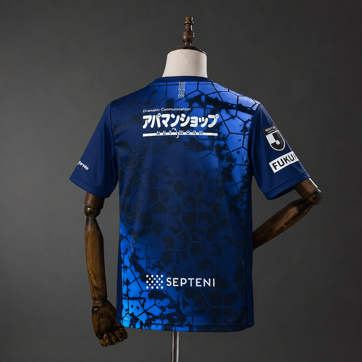 Avispa Fukuoka 2026/27 Hemmatröja Herr Fotbollströja