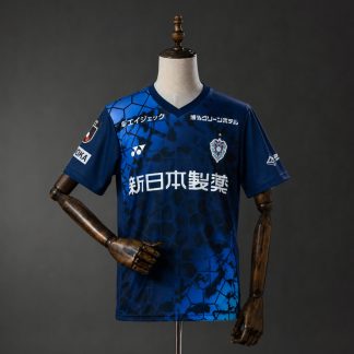 Avispa Fukuoka 2026/27 Hemmatröja Herr Fotbollströja