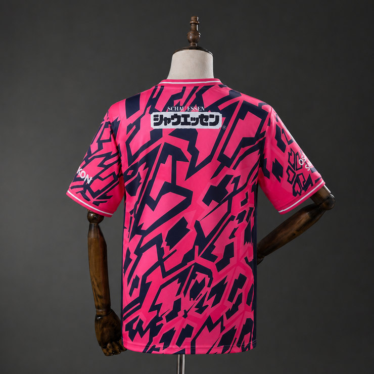Cerezo Osaka 2026/27 Hemmatröja Herr Fotbollströja