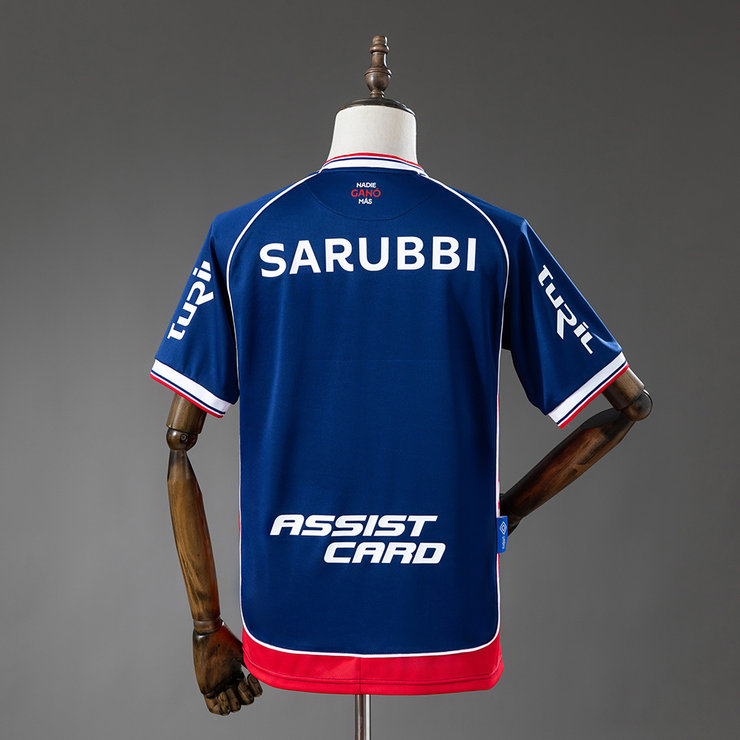 Club Nacional 2026/27 Tredjetröja Herr Fotbollströja