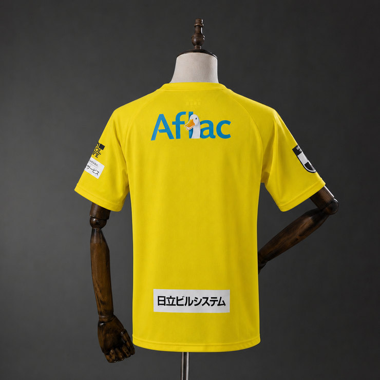 Kashiwa Reysol 2026/27 Hemmatröja Herr Fotbollströja