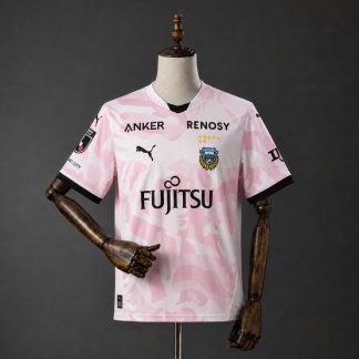 Kawasaki Frontale 2026/27 Bortatröja Herr Fotbollströja