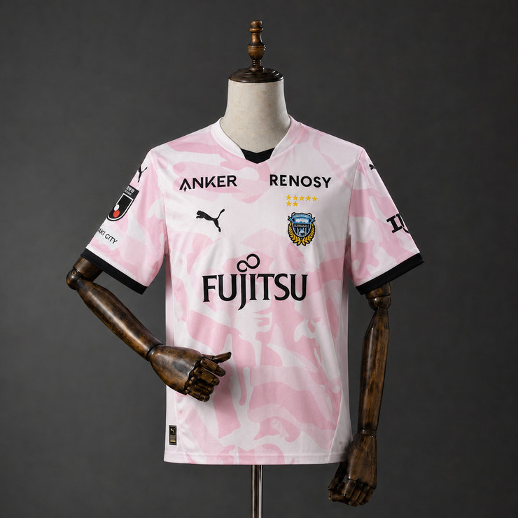 Kawasaki Frontale 2026/27 Bortatröja Herr Fotbollströja