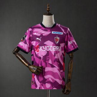 Kyoto Sanga 2026/27 Hemmatröja Herr Fotbollströja
