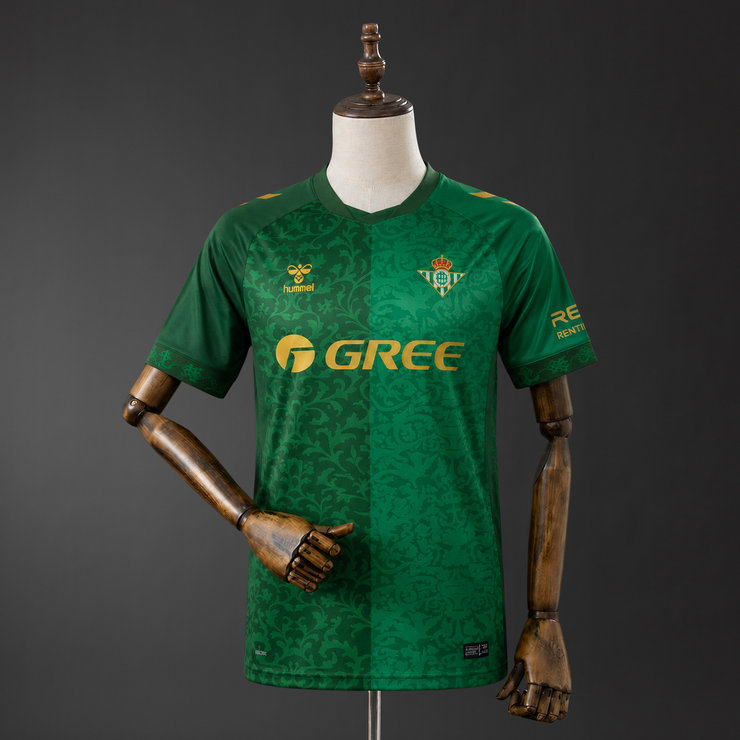 Real Betis 2026/27 Bortatröja Herr Fotbollströja