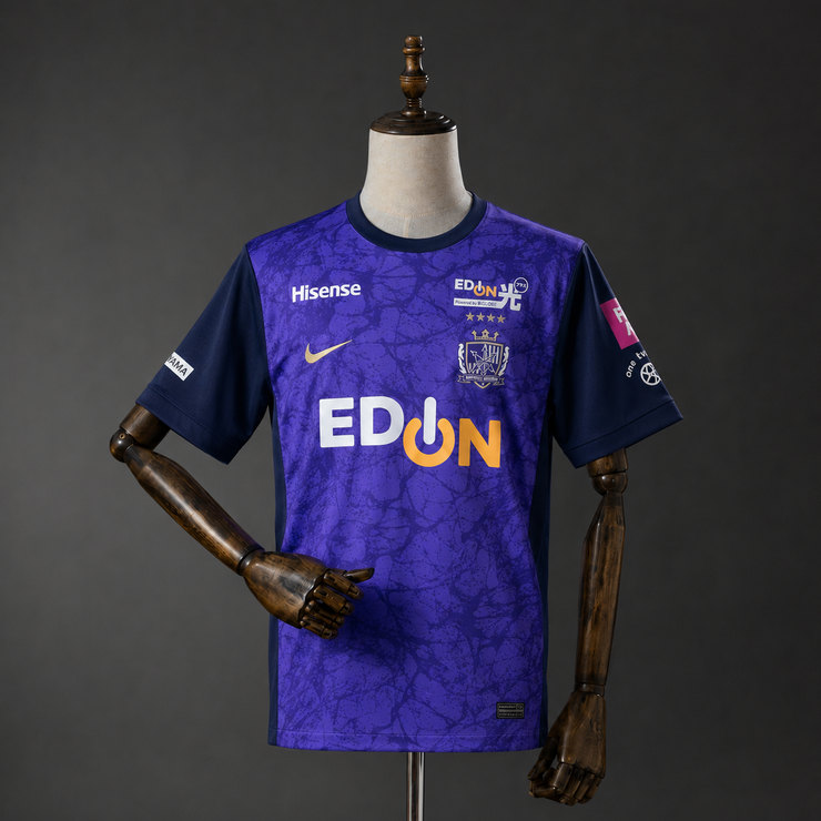 Sanfrecce Hiroshima 2026/27 Hemmatröja Herr Fotbollströja