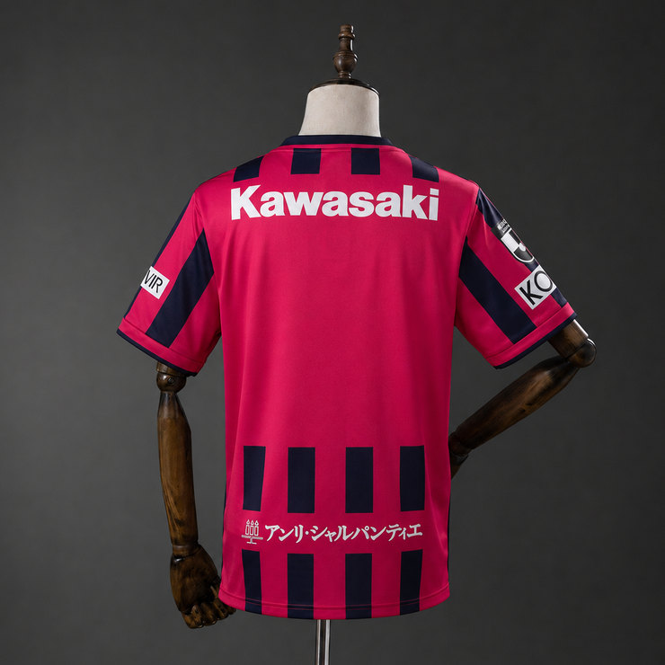 Vissel Kobe 2026/27 Hemmatröja Herr Fotbollströja