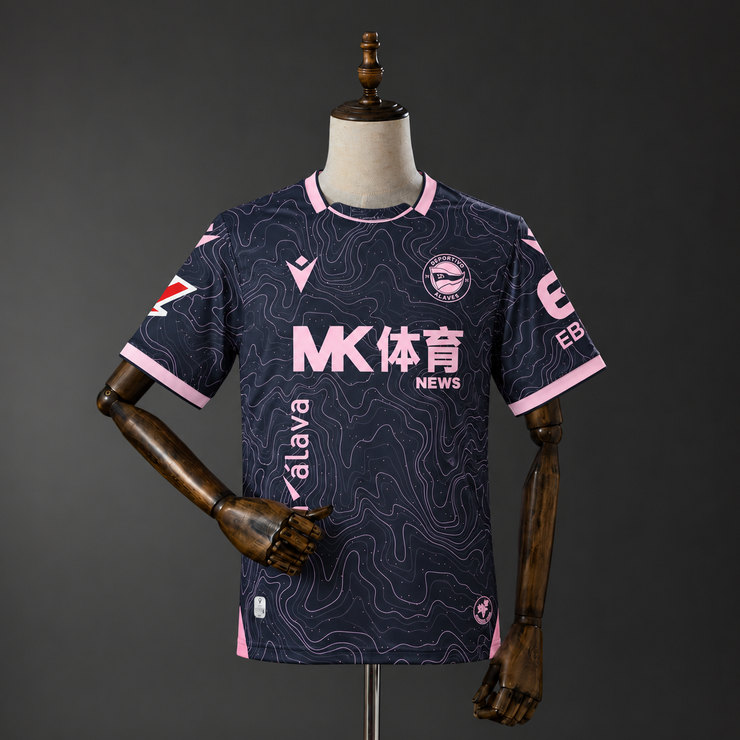 Deportivo Alavés 2026/27 Bortatröja Herr Svart och Rosa Fotbollströja