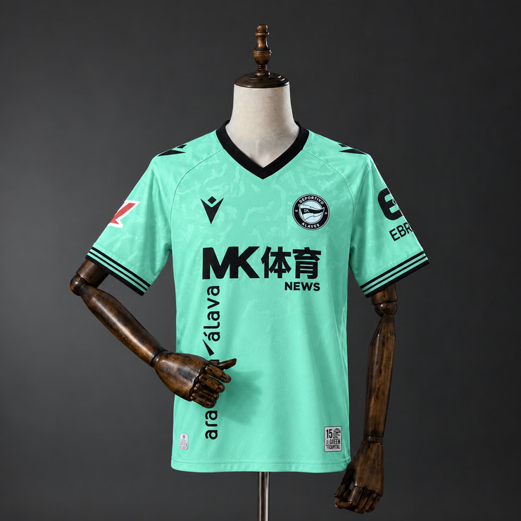 Deportivo Alavés 2026/27 Tredjetröja Herr Turkos Fotbollströja