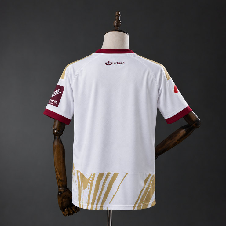 Granada CF 2026/27 Tredjetröja Herr Fotbollströja
