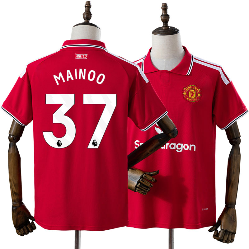 Manchester United 2026/27 Hemmatröja Kobbie Mainoo 37 Herr Röd Fotbollströja