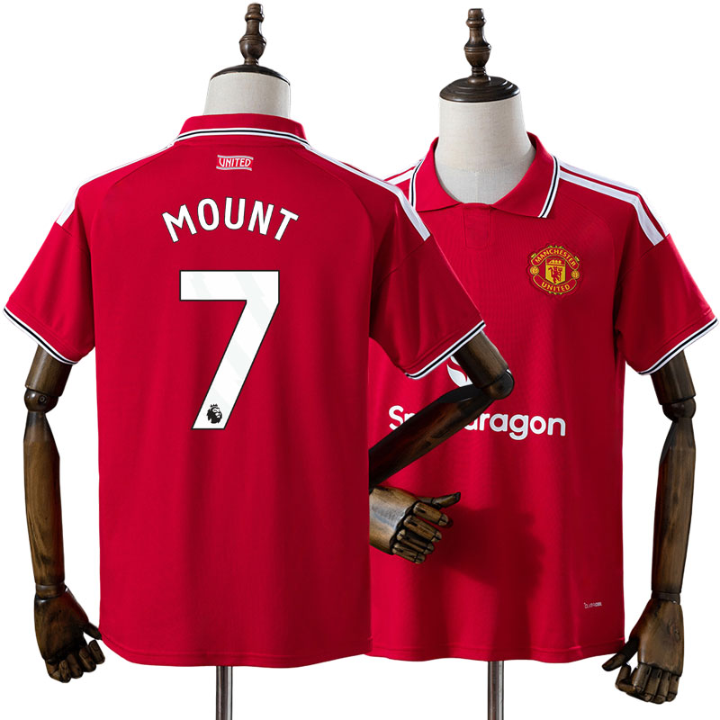 Manchester United 2026/27 Hemmatröja Mason Mount 7 Herr Röd Fotbollströja