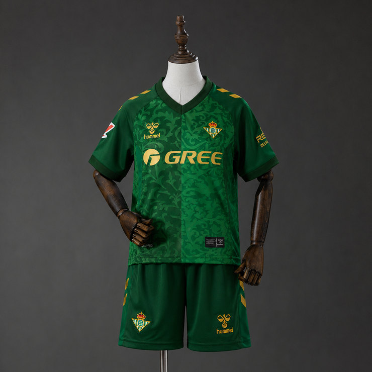 Real Betis 2026/27 Bortaställ Barn Kortärmad med Shorts