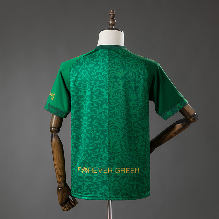 Real Betis 2026/27 UCL Bortatröja Herr Kortärmad Fotbollströja